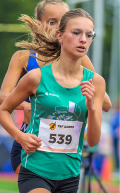 Atletiek