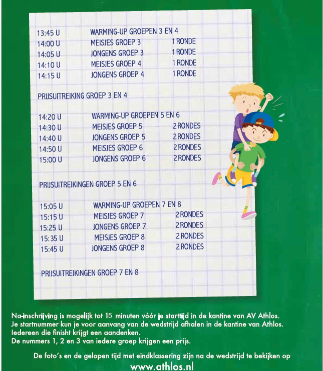 Scholierenatletiekfeest