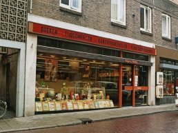 Herinner je je Harderwijk: oude foto van Repro 7000