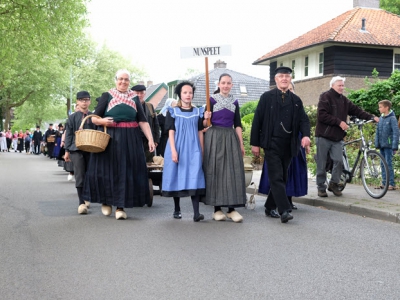 Eibertjesdag 2019 (programma)