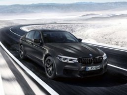 BMW M5 Edition 35 jahre