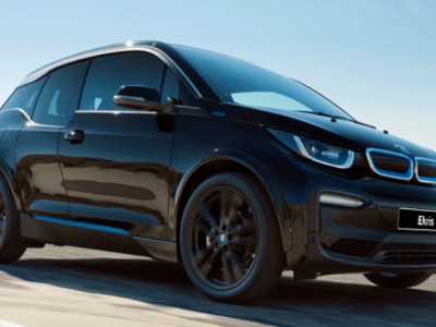 BMW i3 For the Oceans edition