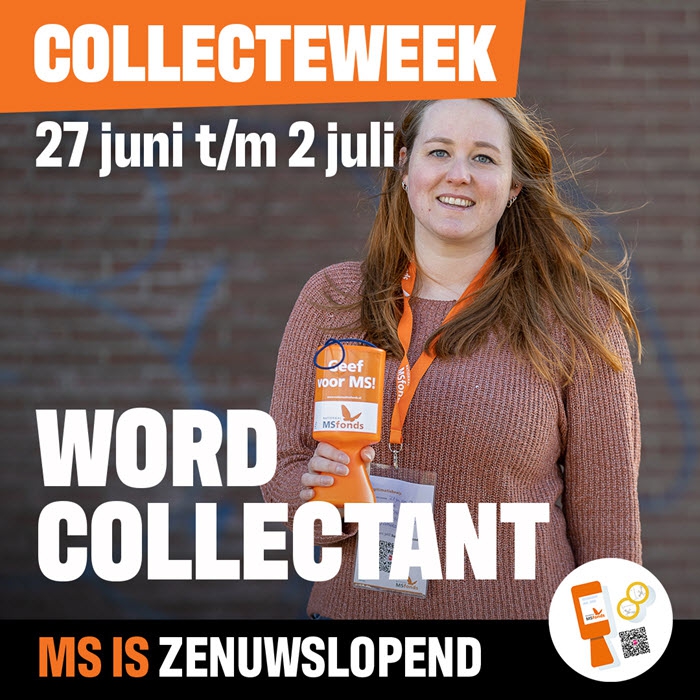 Требуются: MS Collectors в неделю с 27 июня по 2 июля!