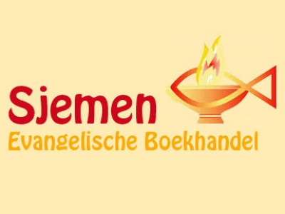 Feestelijke onthulling nieuwe naam en logo boekwinkel Sjemen en boekpresentatie Pieter Both