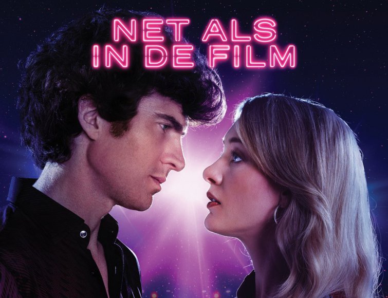 Ladiesnight Net als in de film