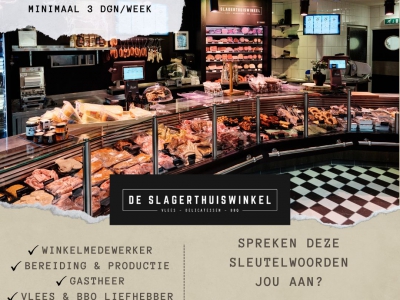 Deslagerthuis.nl is op zoek naar een nieuwe medewerker
