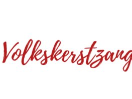 Harderwijk zingt samen kerst – Volkskerstzang op 19 december in de Grote Kerk
