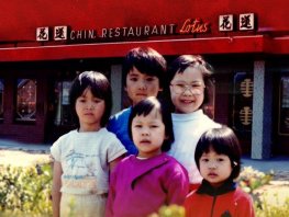 Meer Dan Babi Pangang