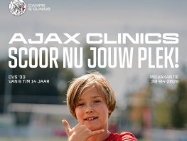 AJAX clinic bij DVS'33 in Ermelo